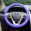 New style heated steering wheel cover for girls