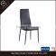 Small Size Dining Chair for Dining Room