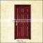 New Products 2016 Competitive Price Good Quality Durable Timber Door Factory in China