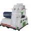 2016 High quality 4-5 tons per hour gear drive ring die pelletizer machine for animal feeds