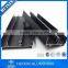 China Aluminum Standard Profiles Aluminium Hollow Profile for Window and Door
