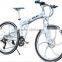 26" aluminum alloy frame mountain bike/bicycle/ 27speed folding bike