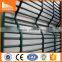 South Africa security perimeter ClearVu Invisible Wall / security ClearVu Invisible Wall