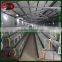 High Quality Poultry 4 Layer Chicken Cages for Poultry Chicken Egg Cages Farm