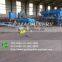 10 t/h brown coal briquette production line for industrial boiler