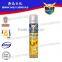 BAOMA Aerosol Insecticide Spray