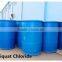 Mepiquat Chloride 98%TC with best price 24307-26-4