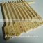 2017 newest gun shape bbq bamboo skewer with handle