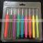 Factory sale 9 Pcs Color Coded Crochet Hook Set with plastic case
