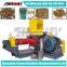 Aquatic Farm feed pellet making mill machine floating fish feed pellet machine