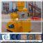 mini feed pellet mill