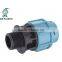 pp compression fittings molds