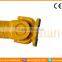 SWC-620WD Cardan Shaft