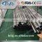 Welded round tube stainless steel price for sale