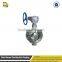 China high quality electric butterfly valve dn200 manufacturer