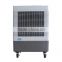 Floor standing mobile honeycomb air conditioner/Portable Industrial evaporative air cooler