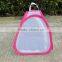 Portable Butterfly Cage