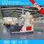 BANGLADESH pine wood pellet making machine price / pine wood pellet mill / pine wood pelletizer