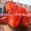 Huahong Gold Mining Equipment Small Third-Generation Sand Making Machine
