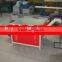 Plastic Granulator Machine