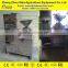 Cassava Flour Grinding Mill/Cassava Crushing Machine for Dried Cassava