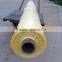 75 mic Yellow color protective plastic film