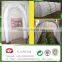 100% polypropylene spunbond agriculture cover