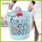 emc laundry basket plastic, emc Plastic Laundry Baksets with handle