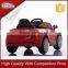 Smart outdoor electric kids car with Europe and USA approval