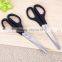 Best Selling Sewing Tailor Scissors Professional Wholesale