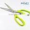S52023 LFGB certificated 10" long Premier high quality kitchen scissors