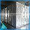 New arrival! Huil hot dipped galvanzed steel water tank, metal water tank