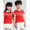 2017 Chinese Clothing Manufacturer Wholesale Custom Shool Uniform Polo Shirts Design