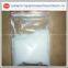 Anionic polyacrylamide used for drilling mud additives