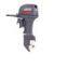 200hp Outboard Motor
