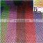 stripe color polyester warp knitted 3D air spacer mesh fabric for motorcycle seat cover