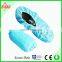 Xiantao Factory Non Woven PP Shoe cover/Disposable Surgical overshoe
