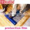 High quality self-adhesive PE protective film