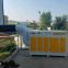 Low temperature plasma exhaust gas purifier for waste gas treatment system