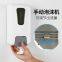 Hotel Wall Mounted Automatic Soap Dispenser