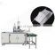 Disposable Face Mask Manufacturing Machine