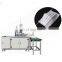 Disposable Face Mask Manufacturing Machine