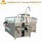 automatic grain rice washing machine | rice washing bowl