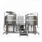 High quality 2 bbl beer brewing equipment beer making machine mash system for sale