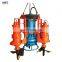 6 inches submersible slurry sand suction dredger