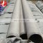 Building Material wall thickness 40mm diameter 304 stainless steel pipe