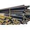 ASTM A53 Grade B Alloy 133mm Seamless Steel Pipe