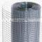 Cheap solid steel square iron welded wire mesh 10mm