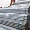 mild steel hollow tube hollow steel pipes