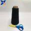 Black Ne32/2plies 20% metal fiber blended with 80% polyester twist with black Ne16 bamboo fiber spun yarn for touchscreen gloves-XTAA010